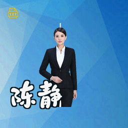 陈静
